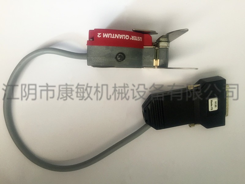 烏斯特電清檢測(cè)頭QUNANTUM2