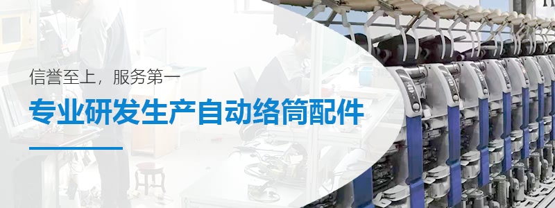 產(chǎn)品展示